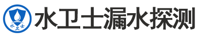 零陵区暗管漏水检测